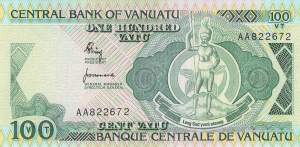 Vanuatu p.1 100 Vatu 1982